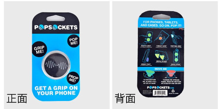 Support téléphone portable - Ref 1363693 Image 45