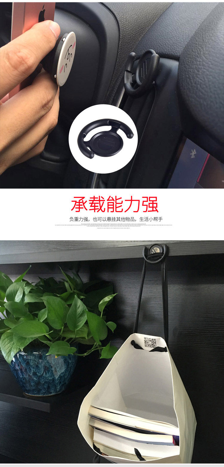 Support téléphone portable - Ref 1363693 Image 35