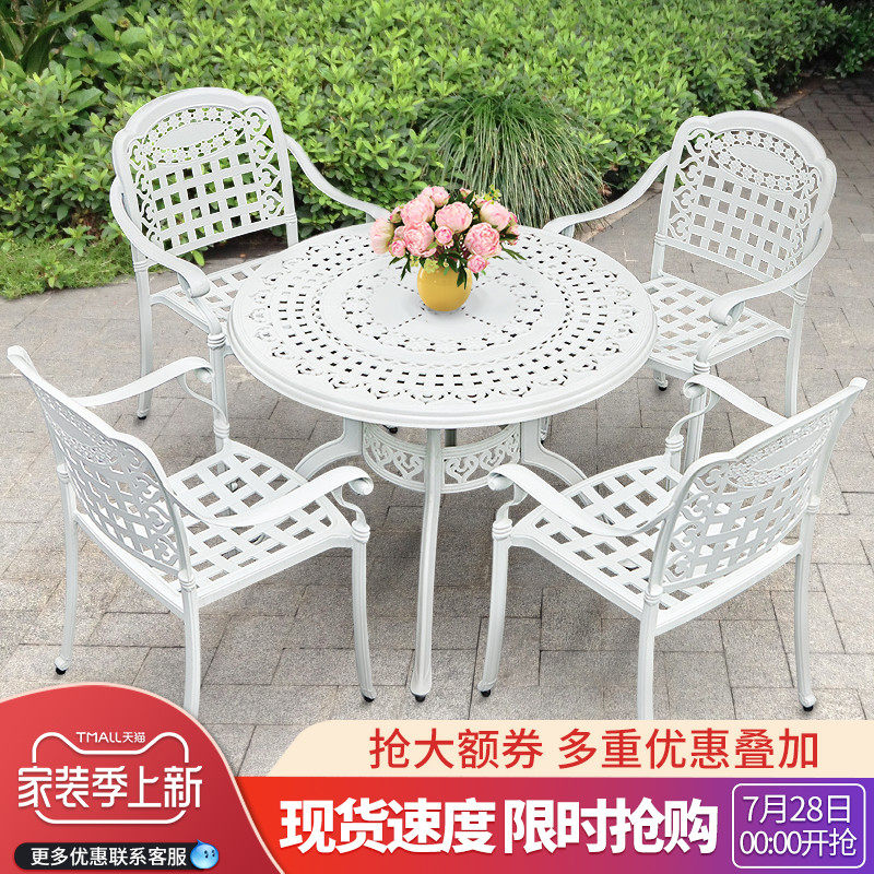 Outdoor table and chairs Cast aluminium Three-five pieces Courtyard With Umbrella Villa Outdoor Balcony Casual White Iron Art Table And Chairs Combination
