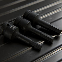 Auto brake sub-pump removal sleeve Pneumatic H7 H9 H11 hexagon wrench bit head sleeve