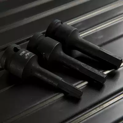 Car brake sub-cylinder disassembly sleeve pneumatic H7 H9 H11 Allen key socket socket