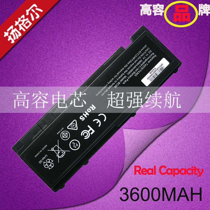 Suitable for Ibm Lenovo ThinkPad T420S T420Si T430S 42t4847 42t4846 42t4844/45 Laptop Battery 45N1038 45N1039 1036