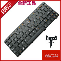 Lenovo Computer G565 G490At Z380A Z560 G410 LENOVO G400SA Notebook Keyboard
