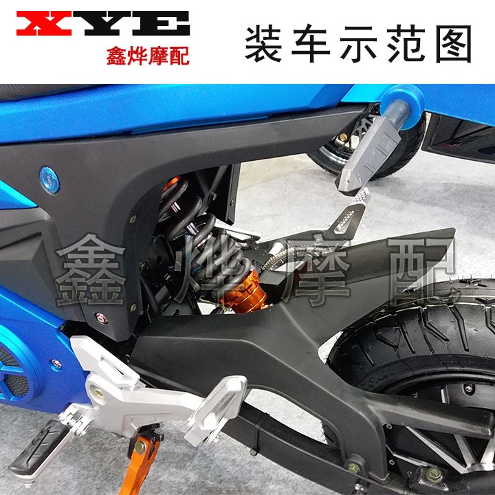 Áp dụng cho giảm xóc sau xe điện tích hợp túi khí để điều chỉnh giảm xóc dầu M3 búp bê khỉ nhỏ sửa đổi - Xe máy Bumpers giá phuộc nhún xe jupiter chính hãng