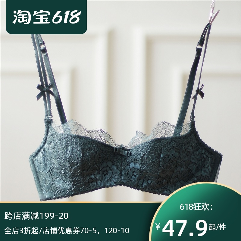 Bra Thin Lady Sexy Lace Half Cup Bra Gathering Large Bust Show Small Breathable Steel Rim Support Large Size Underwear