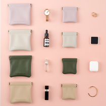Xiaoxijia leather small cosmetic bag exquisite mini pocket earphones data cable storage bag lipstick storage bag