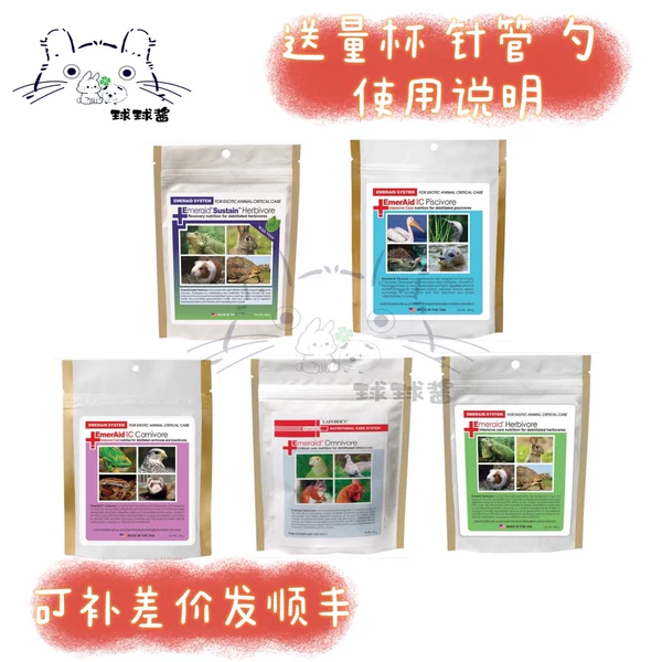 Товары от wjy_slq