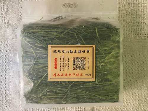 Шаровой соус の 24 года первой стерни Шао Суй высухал, высушен и сушена северного титани Тимо Сима