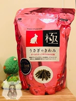 850г оригинал красный 2026.7