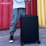 Японский чемодан, коробка с молнией, 24 дюймов, 20 дюймов