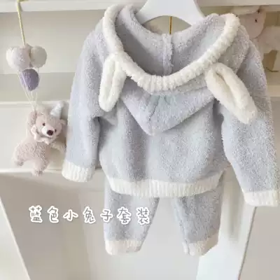 Good night KK cute autumn and winter soft rabbit ears baby zipper suit long sleeve trousers home clothes