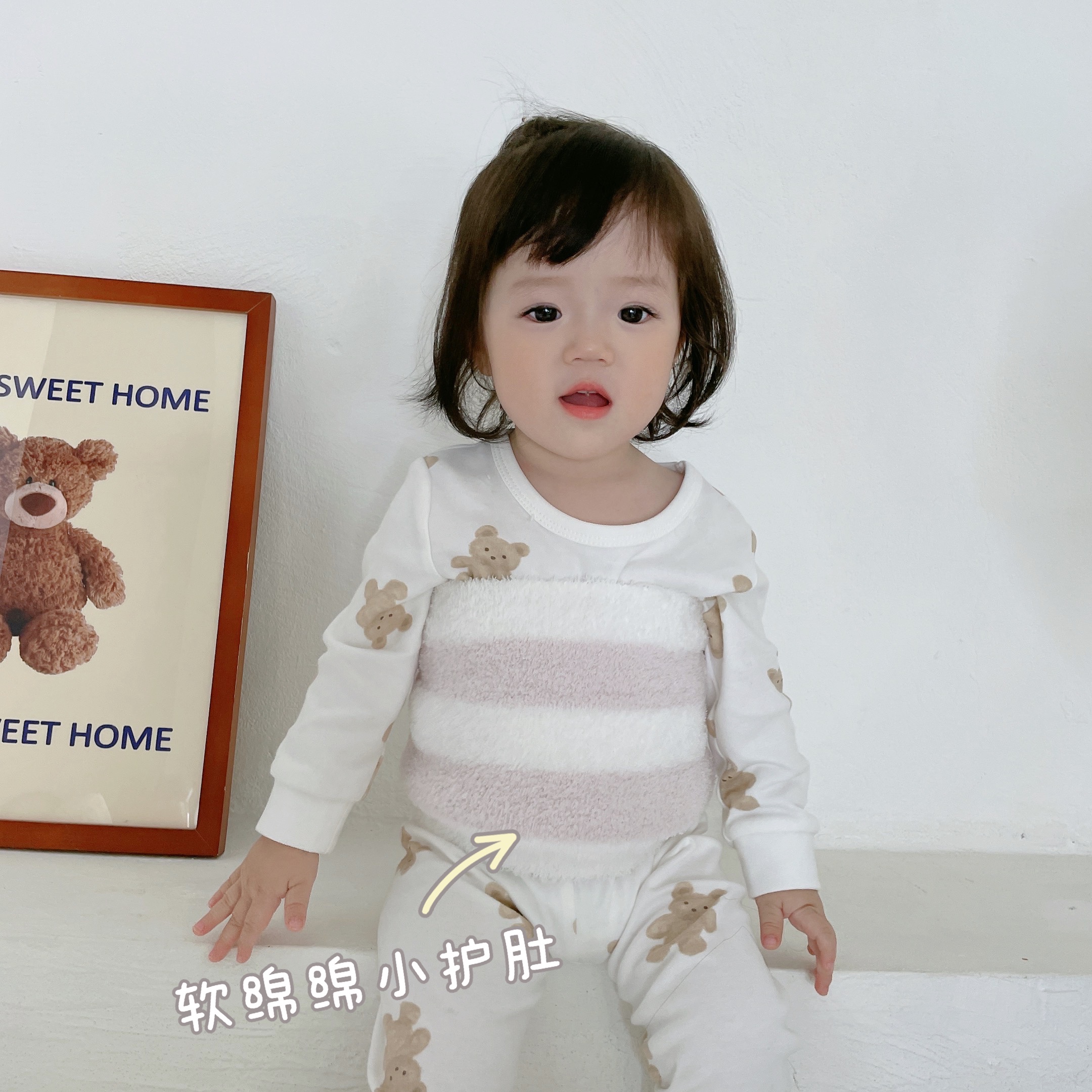 Good night KK autumn and winter soft baby bunny belly protector to prevent cold apron