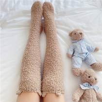 Japanese ice cream Halloween bear ears soft stockings