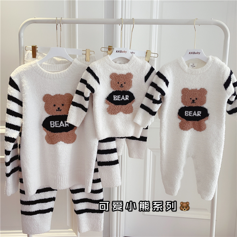 Good night KK autumn and winter new soft and cute little bear home clothes parent-child outfit children adult pajamas set