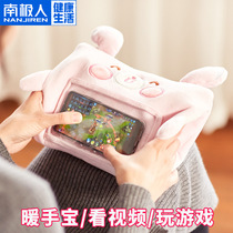 Antarctic hot water bag charging warm water bag female cute cartoon plush Water belly warm hand treasure warm baby