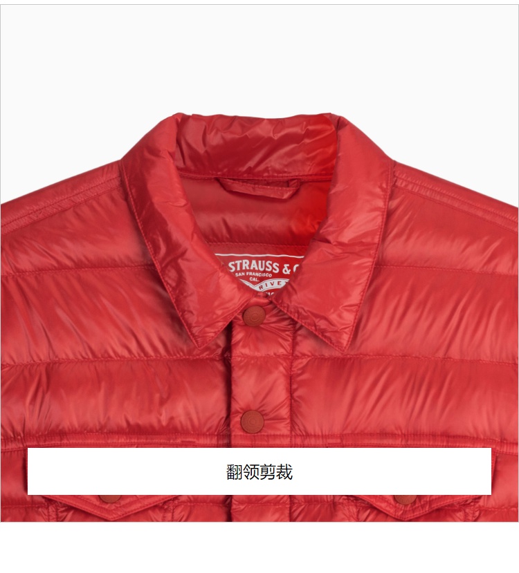 Blouson homme LEVI S    - Ref 3123322 Image 14