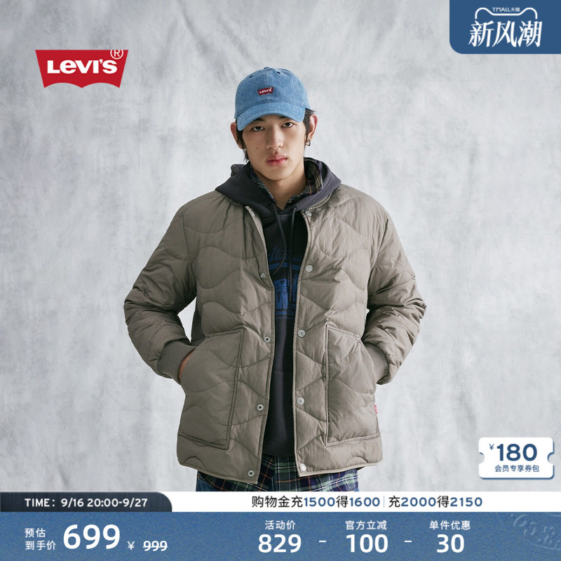 Levi's Winter Warm Series 26Th Winter New Men's American Style Lightweight Pilot Jacket down Coat Levi's Winter Warm Series 26Th Winter New Men's American Style Lightweight Pilot Jacket down Coat