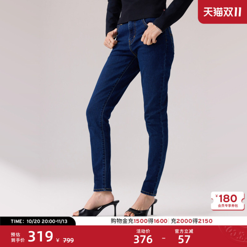 Levi's 26Th New Model Women's American Retro Commuter Casual 721 High-Waisted Skinny Jeans Levi's 26Th New Model Women's American Retro Commuter Casual 721 High-Waisted Skinny Jeans