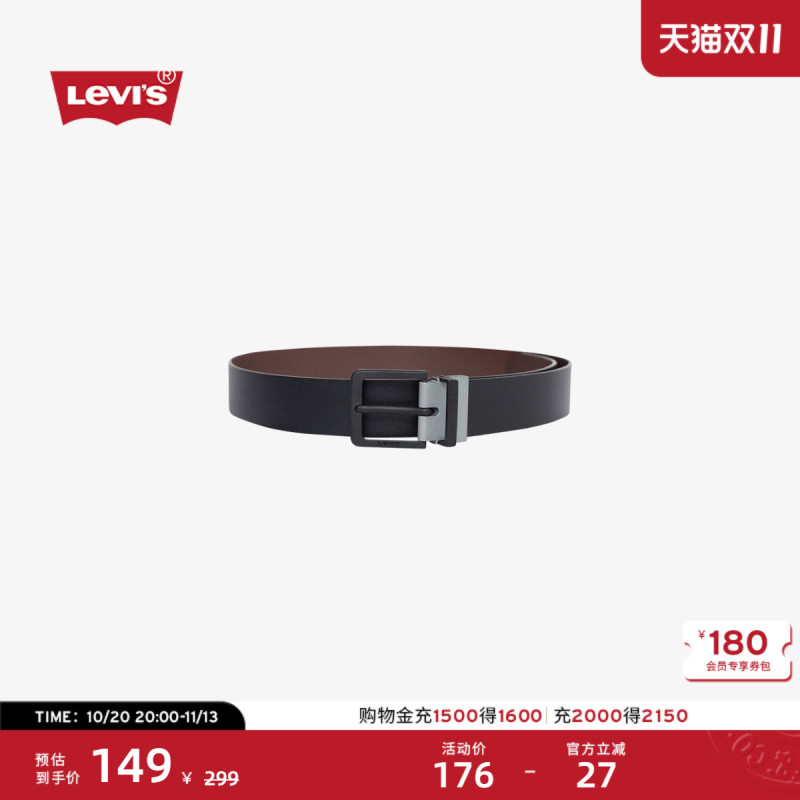 Levi's New Autumn Men's Square Buckle Classic Black Versatile Business Belt Levi's New Autumn Men's Square Buckle Classic Black Versatile Business Belt