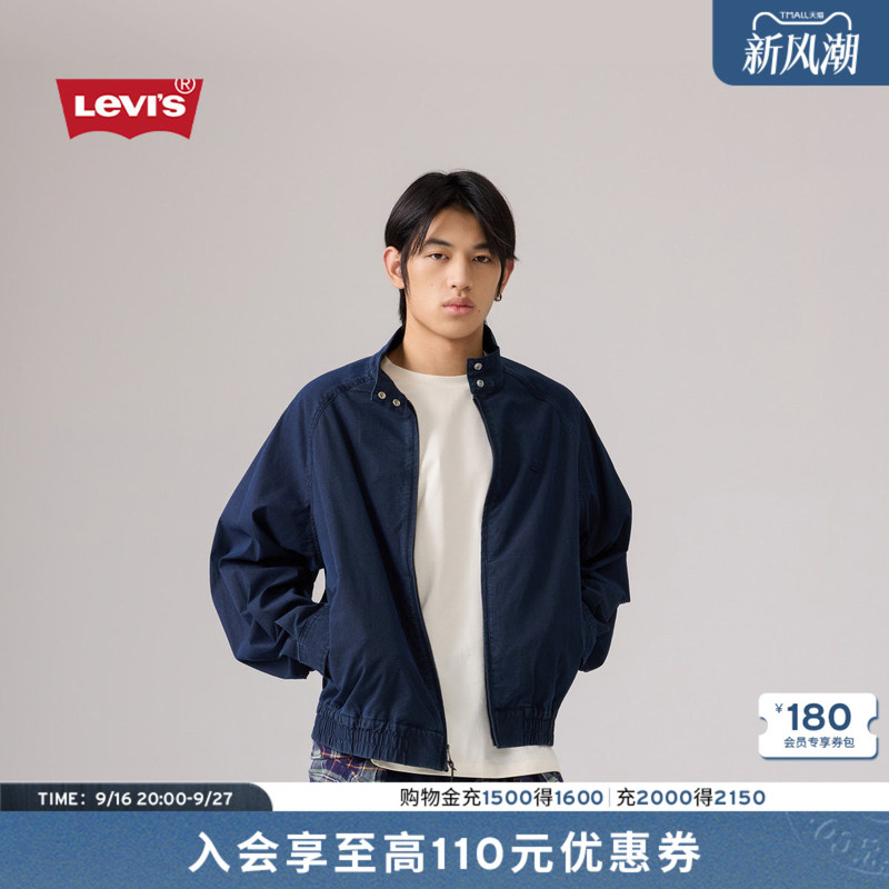 Levi's Same Style as in the Mall, Winter Warm Series, 26Th Autumn New Men's Stand-Collar Jacket 008Pj