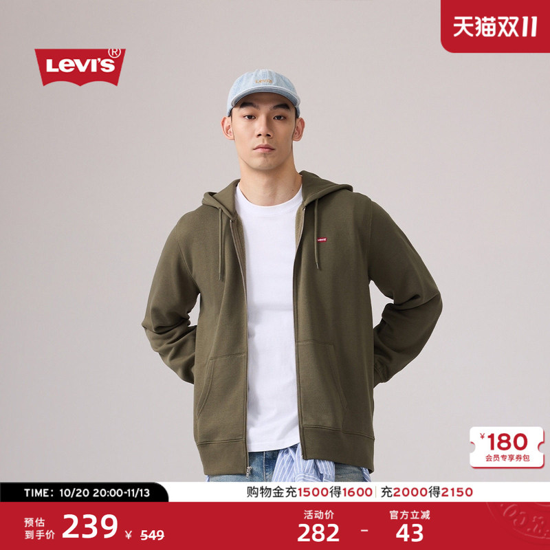Levi's 26Th Autumn New Men's American Retro Printed Fleece-Lined Hooded Casual Sweatshirt Levi's 26Th Autumn New Men's American Retro Printed Fleece-Lined Hooded Casual Sweatshirt