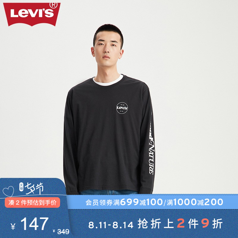 Levis Levi's Men's Black round neck cotton printing Long-sleeved T-shirt 16139-0018