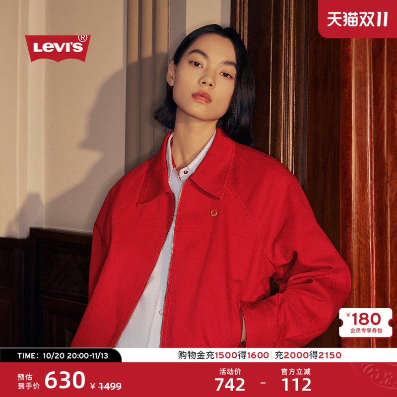 【Same Style as in the Mall】2026Levi's ®   Year of the Horse Limited Edition Series Women's Retro Quilted Jacket 006Oi