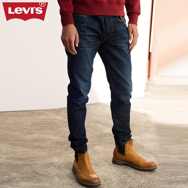 lmc size levis