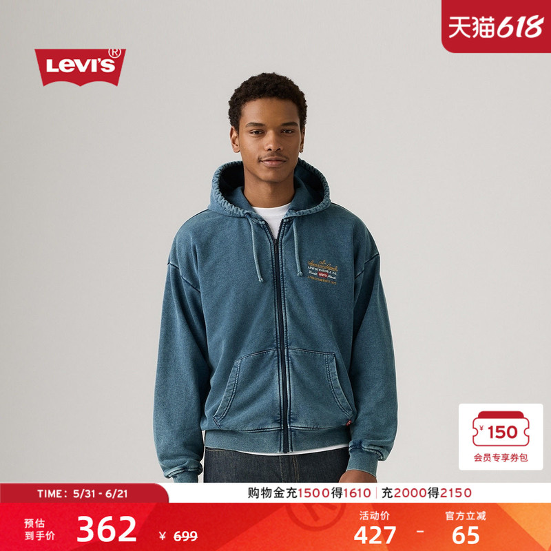 [Same Style as in the Mall] Levi's Men's American Retro Printed Hooded Sweatshirt Jacket 003W1