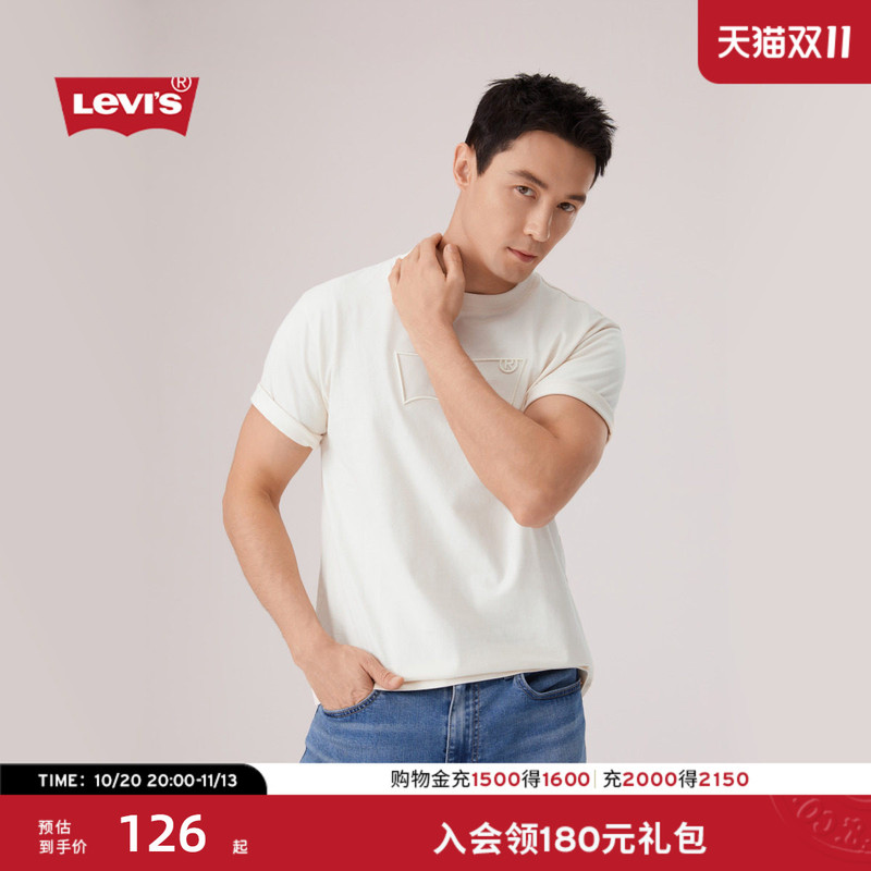 [Same Style in Shopping Malls] Levi's 26Th New Model Men's American Retro Casual Short-Sleeved T-Shirt 006Py