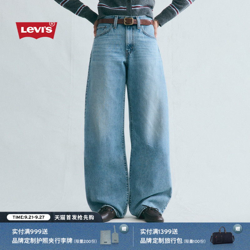 Levi's 26Th Autumn New Women's American Retro Balloon Loose Balloon Jeans Levi's 26Th Autumn New Women's American Retro Balloon Loose Balloon Jeans