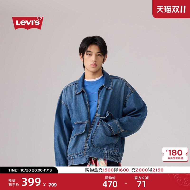 Levi's 26Th Autumn New Men's American Retro Casual Loose Vintage Denim Jacket