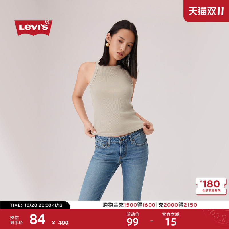 [Same Style as in the Mall] Levi's 26Th New Model Women's Simple Slim-Fit Tank Top A3381