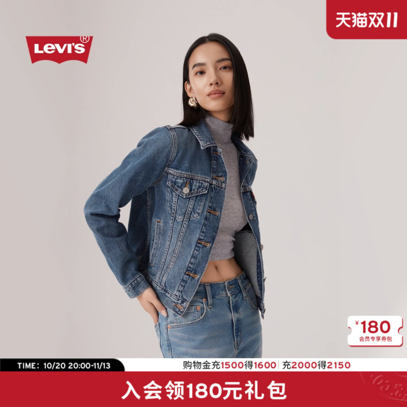[Same Style in Shopping Malls] Levi's Women's American Retro Casual Slim Denim Short Jacket 0052O