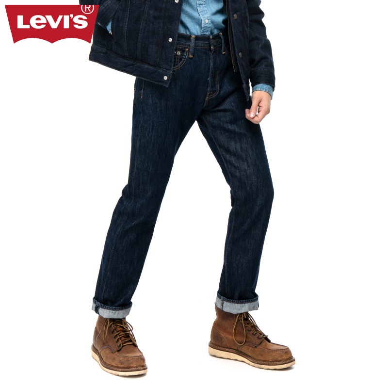 levis 005010115