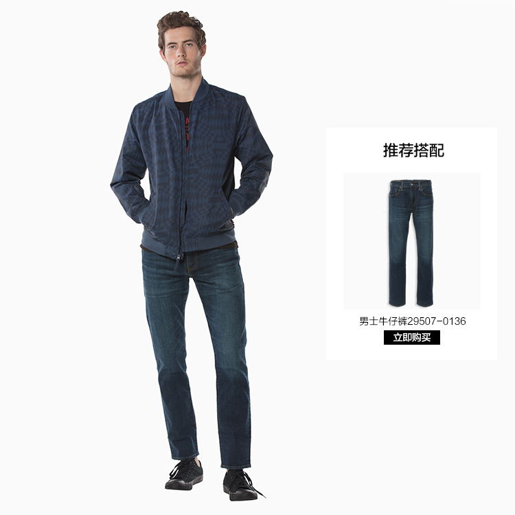 Blouson homme LEVI S    - Ref 3119333 Image 11