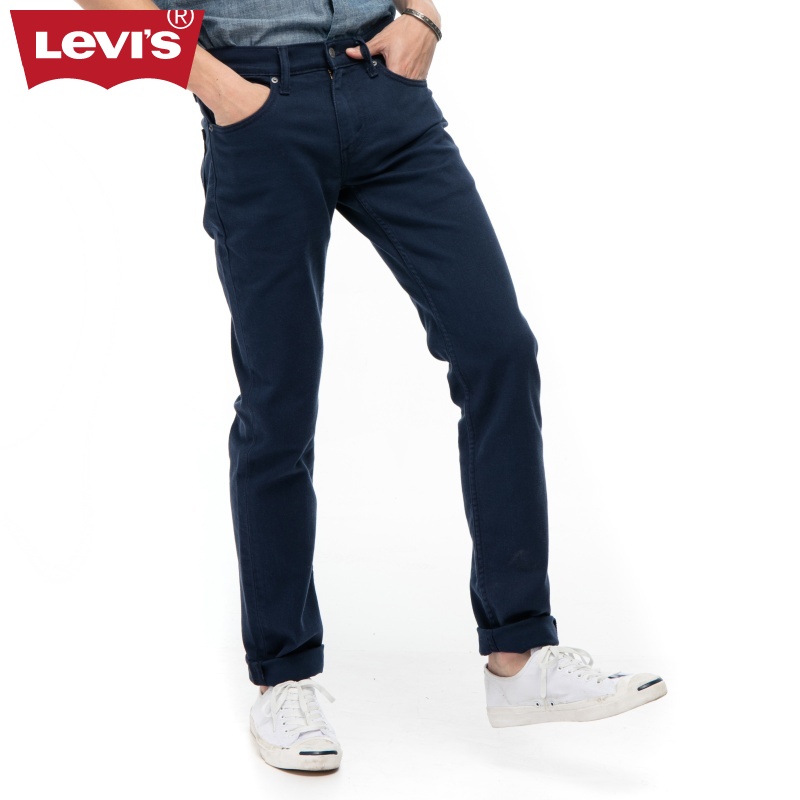 Levis Levi's men's 511 Slim Casual Pants 04511-2245