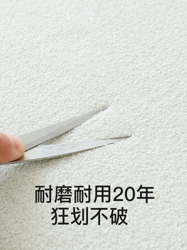 Кроватка на стену для кровати, детская самоклеющаяся поролоновая лента, защита от столкновений