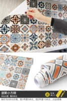 Evergreen ★ Персидский маленький квадратный кирпич 60