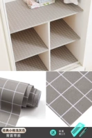 Устойчивость к износу с утолщением ★ Классическая маленькая сетка светло -серая