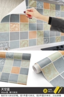 Evergreen ★ Sky Blue 60 Ширина на 10 метров (соединены несколько частей)