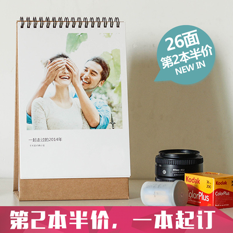 2022 cross-month 8 inch vertical model date custom personalized desk calendar custom photo diy baby calendar company custom made