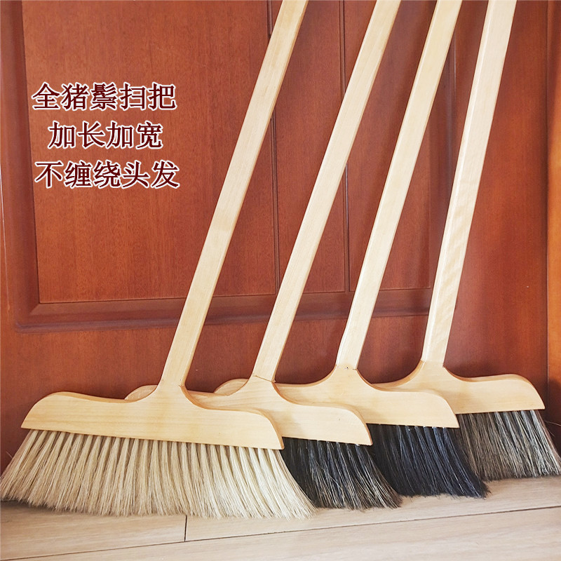 Full Bristle Broom Extended Solid Wood Handle Wooden Floor Tile Pig Hair Sweeping Broom Household Cleaning Brush Dust Brush