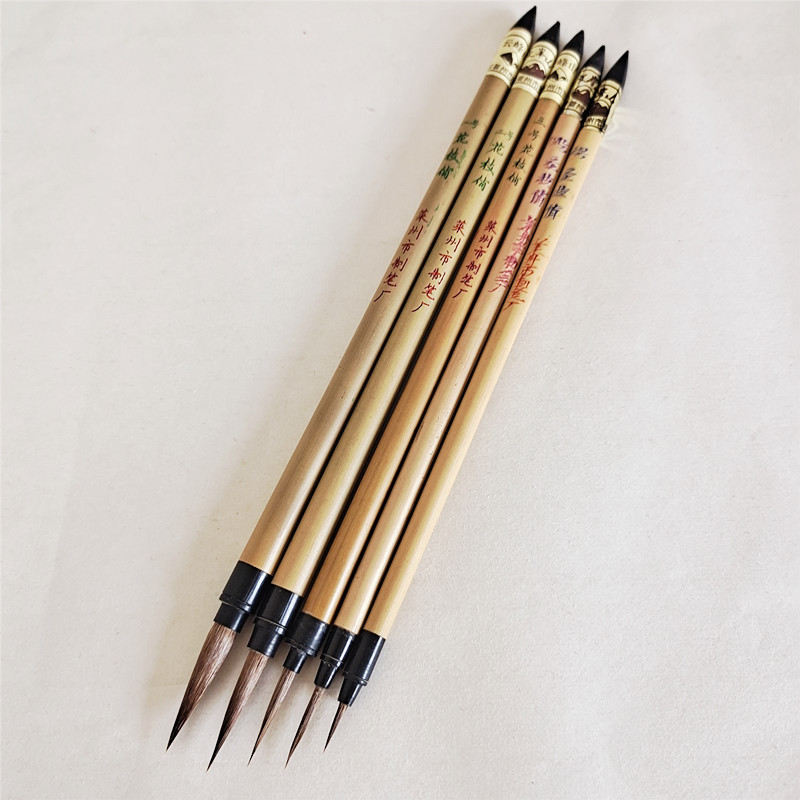 Huazhi Qiao brush and small script hook line drawing gold fine brushwork flower and bird painting porcelain Laizhou brush factory direct sales