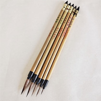 One two three four five flowers Laizhou ancient brush brush brush ceramic hook line Gold manufacturers