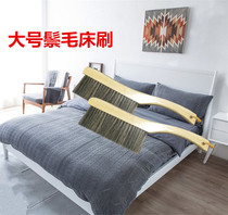 Special large bed brush export products solid wood horsetail sweeping bed brush sofa brush best-selling