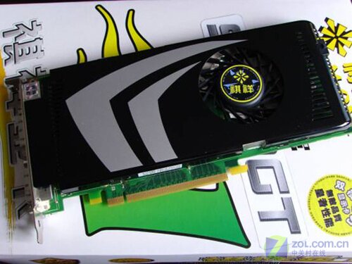 Qixiang 9600GT 512M DDR3 Public Edition Supreme