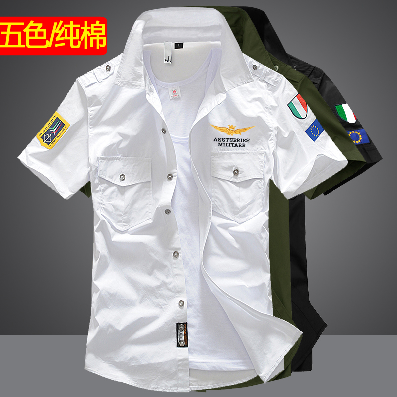 White Casual Air Force One Uniform-Style Workwear Shoulder Patch Summer Pure Cotton Embroidered Thin Short-Sleeve Shirt for Men, Large Size