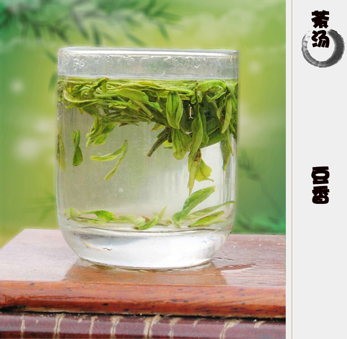  yuqianchatang2015A
