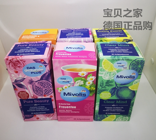 Germany DM DAS Purple Daisy Coniferous Cherry Mint Ginger Chrysanthemum Fruit tea 2 pieces